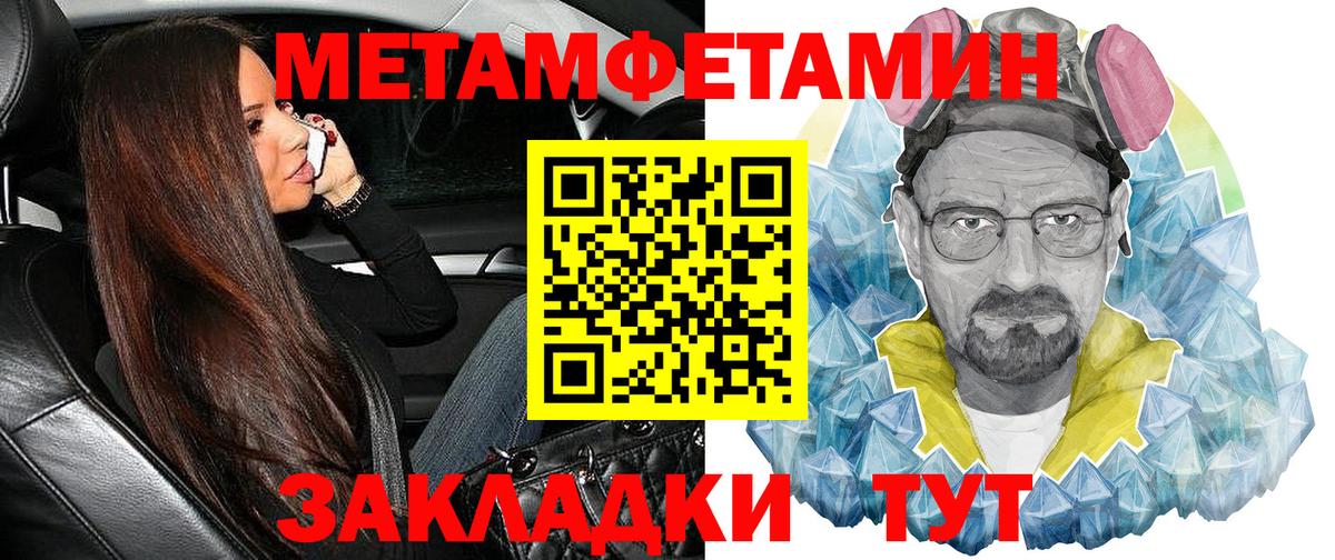 АМФ Premium Костомукша