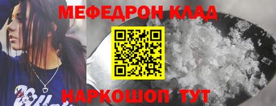 apvp Кимры