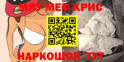 apvp Кимры