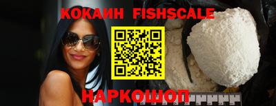 мефедрон VHQ Кингисепп