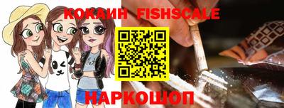 apvp Кимры