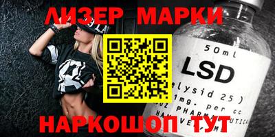 apvp Кимры