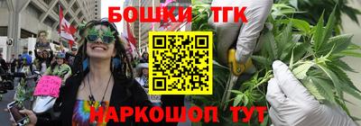 мефедрон VHQ Кингисепп
