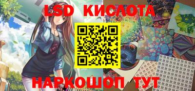 apvp Кимры