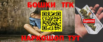 мефедрон VHQ Кингисепп