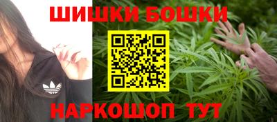 мефедрон VHQ Кингисепп