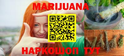 бутик Кинель