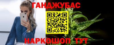 мефедрон VHQ Кингисепп