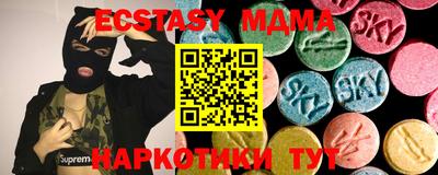 мефедрон VHQ Кингисепп