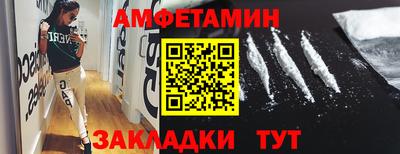 apvp Кимры