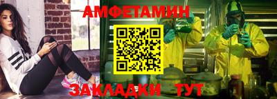 apvp Кимры
