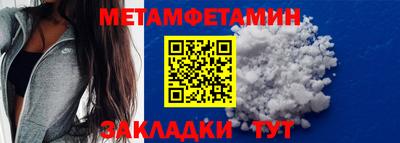 apvp Кимры
