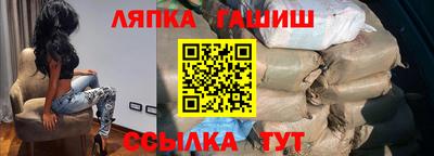 apvp Кимры