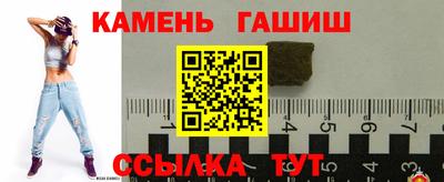 мефедрон VHQ Кингисепп