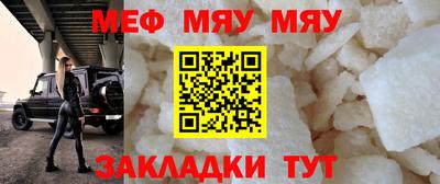 бутик Кинель