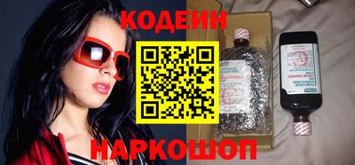 мефедрон VHQ Кингисепп